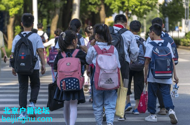北京子女随迁落户（子女投靠）外地子女在京上学