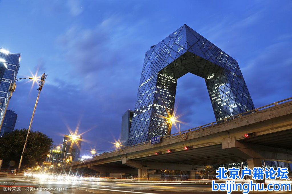 北京积分落户的困难