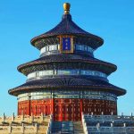 Beijinghu