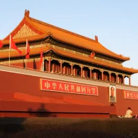 怎么弄北京户口给孩子上学
