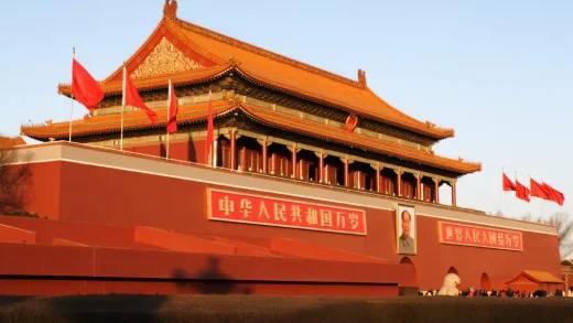 怎么弄北京户口给孩子上学