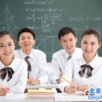 北京户口比留学更省钱