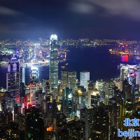 北京户口比香港户籍的优势